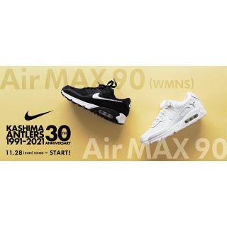 ナイキ(NIKE)の限定300足 鹿島アントラーズ　30周年特別仕様　NIKE エアマックス90(スニーカー)