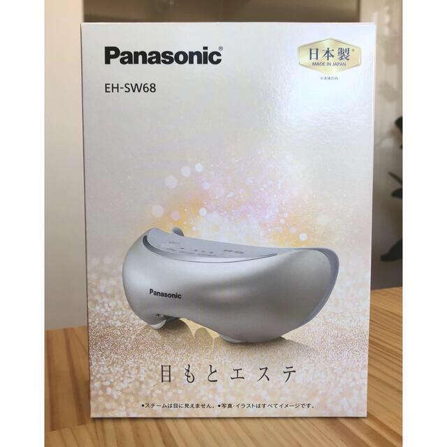 超美品の Panasonic 目もとエステ Panasonic 目もとエステ EH-SW68-N