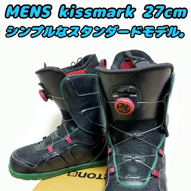 送料無料!kissmark KM GENEROUS 27cm - www.husnususlu.com