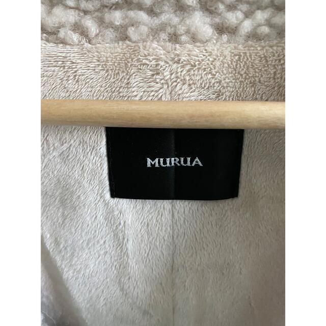 MURUA(ムルーア)のプードルコート レディースのジャケット/アウター(ロングコート)の商品写真
