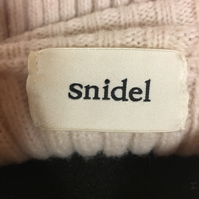 SNIDEL(スナイデル)の正規品フリルニットコンビワンピ レディースのワンピース(ミニワンピース)の商品写真