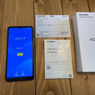 アクオス(AQUOS)の【むっちんぷりん様専用】AQUOS sense4 lite ブラック(スマートフォン本体)