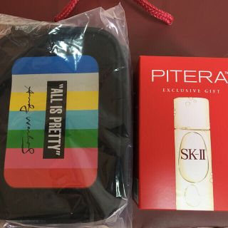 エスケーツー(SK-II)のsk-ii  サンプルセット(サンプル/トライアルキット)