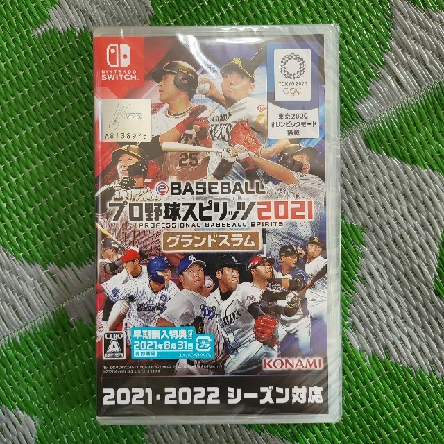 Nintendo Switch(ニンテンドースイッチ)の※ぷー様専用※ eBASEBALL プロ野球スピリッツ2021 グランドスラム エンタメ/ホビーのゲームソフト/ゲーム機本体(家庭用ゲームソフト)の商品写真