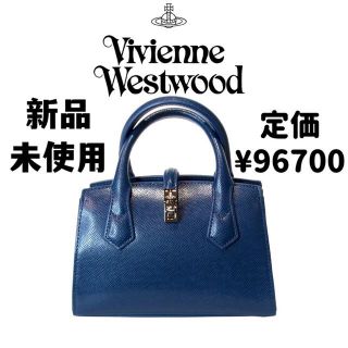 ヴィヴィアンウエストウッド(Vivienne Westwood)の【値下げ】Vivienne Westwood SOFIA ハンドバッグ(ハンドバッグ)