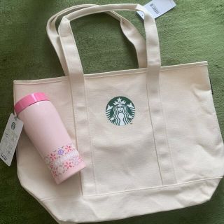 スターバックスコーヒー(Starbucks Coffee)のスタバ福袋バック.タンブラー.2点セット❤︎.*(タンブラー)