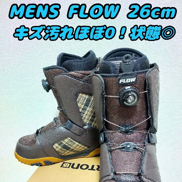 送料無料！FLOW RIVAL 26cm