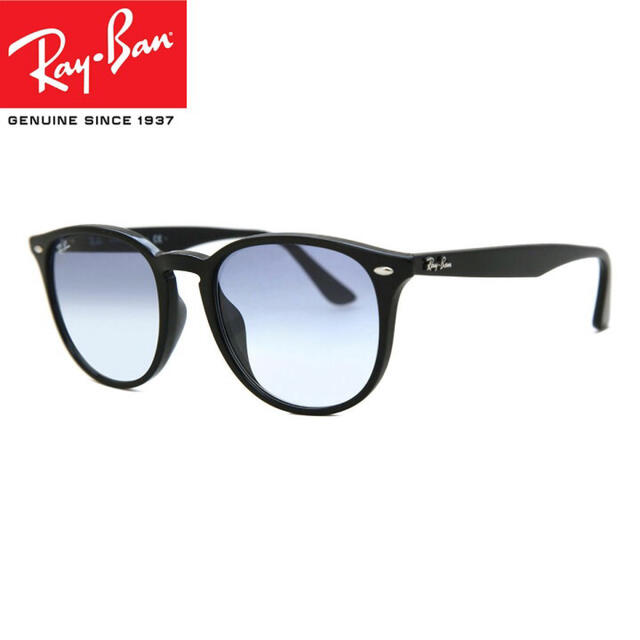 Ray-Ban RB4259F - サングラス/メガネ