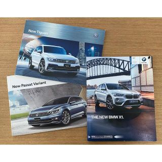 ビーエムダブリュー(BMW)のBMW  カタログ　3冊(カタログ/マニュアル)