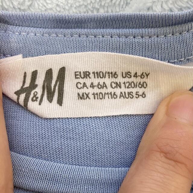 H&H(エイチアンドエイチ)のH&M エルサ　ワンピース　110 キッズ/ベビー/マタニティのキッズ服女の子用(90cm~)(ワンピース)の商品写真