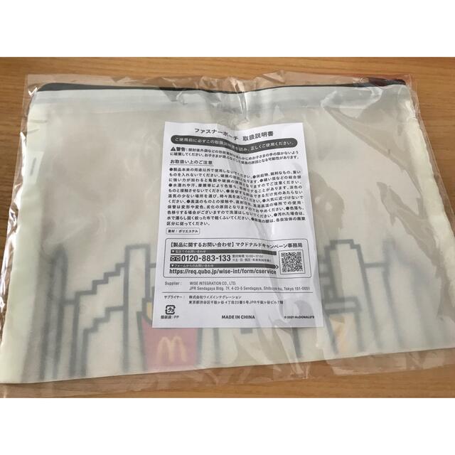 Manhattan Portage(マンハッタンポーテージ)のマクドナルド　福袋 レディースのファッション小物(ポーチ)の商品写真