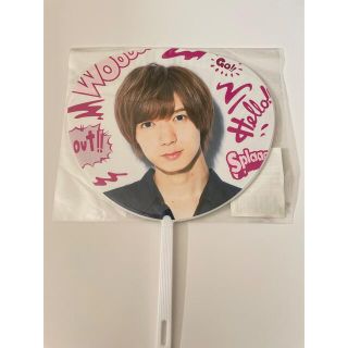 ジャニーズジュニア(ジャニーズJr.)の七五三掛龍也(アイドルグッズ)