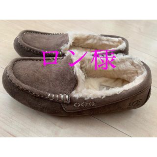 アグ(UGG)のUGG アグ　アンスレー  モカシン　チョコレート22センチ　ローファー　ボア(スリッポン/モカシン)