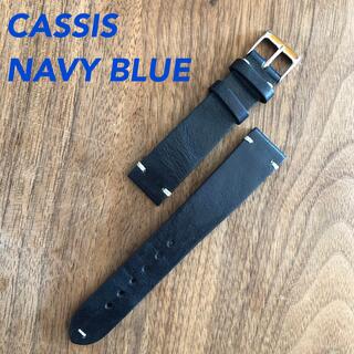 【CASSIS】レザーベルト　18mm 腕時計　バンド　カシス(レザーベルト)