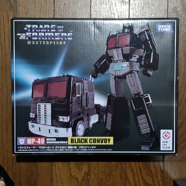 トランスフォーマー　マスターピース MP-49 ブラックコンボイ　新品