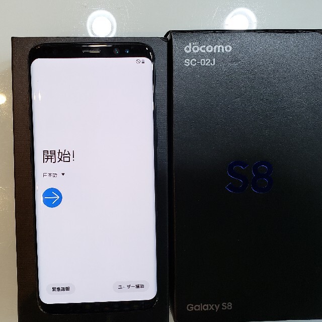 SAMSUNG Galaxy S8 SC-02J Midnight Black スマホ/家電/カメラのスマートフォン/携帯電話(スマートフォン本体)の商品写真
