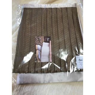 裾よけ(着物)(和装小物)