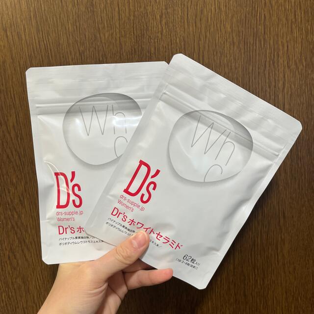 Dr’s ホワイトセラミド 2袋