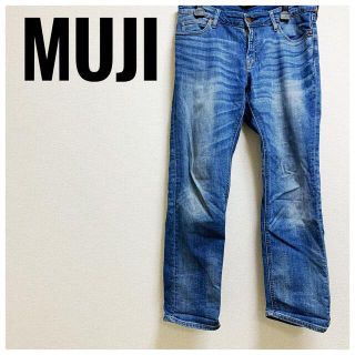 ムジルシリョウヒン(MUJI (無印良品))のセール！美品♡無印 MUJI デニムパンツ シンプル(デニム/ジーンズ)