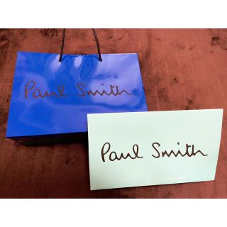 ポールスミス(Paul Smith)のもはれ様限定！　ポールスミス　紙袋セット　速達(ショップ袋)