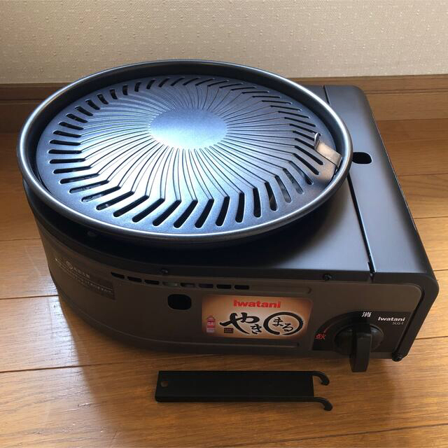 イワタニ スモークレス焼肉グリル やきまる Iwatani CB-SLG-1 1