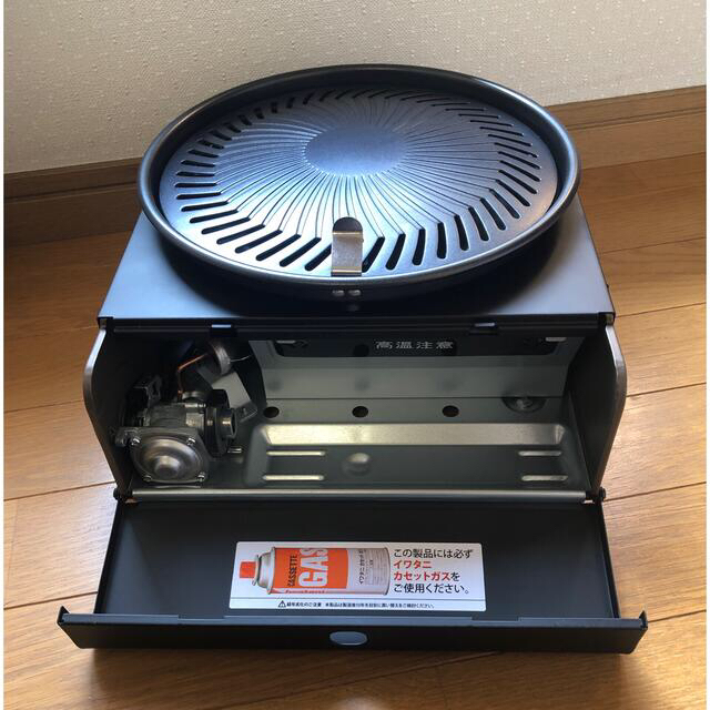 イワタニ スモークレス焼肉グリル やきまる Iwatani CB-SLG-1 4