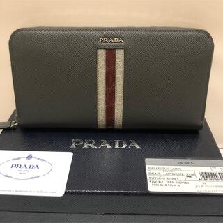 プラダ クロコダイル 財布(レディース)の通販 3点 | PRADAのレディース