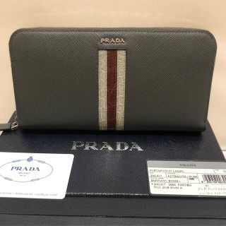 プラダ(PRADA)の プラダ サフィアーノ クロコダイル ラウンドファスナー長財布新品未使用♪(財布)