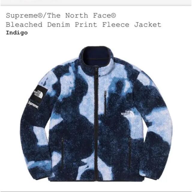 Supreme The North Face Bleached フリース