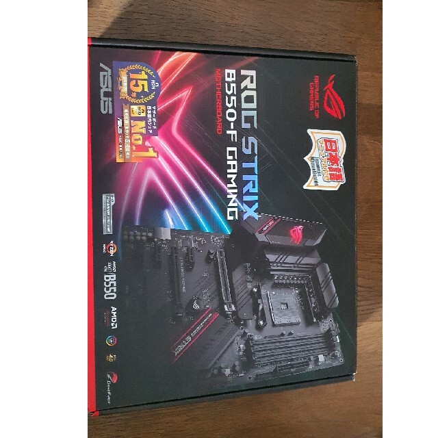 Asus ROG Strix B550-F Gaming Motherboard