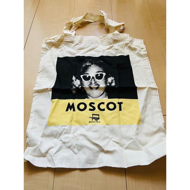 【MOSCOT】LEMTOSH 46 BLACK