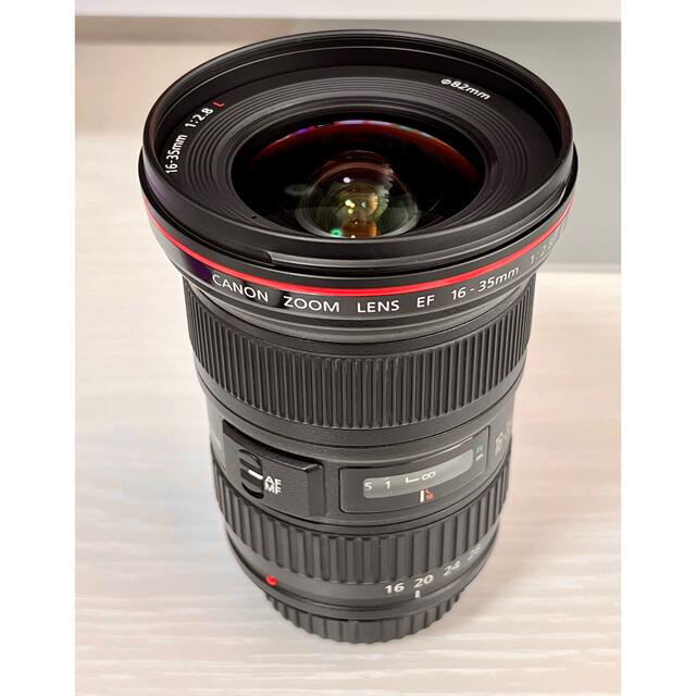 Canon EF16-35mm F2.8L II USM enot.in.ua