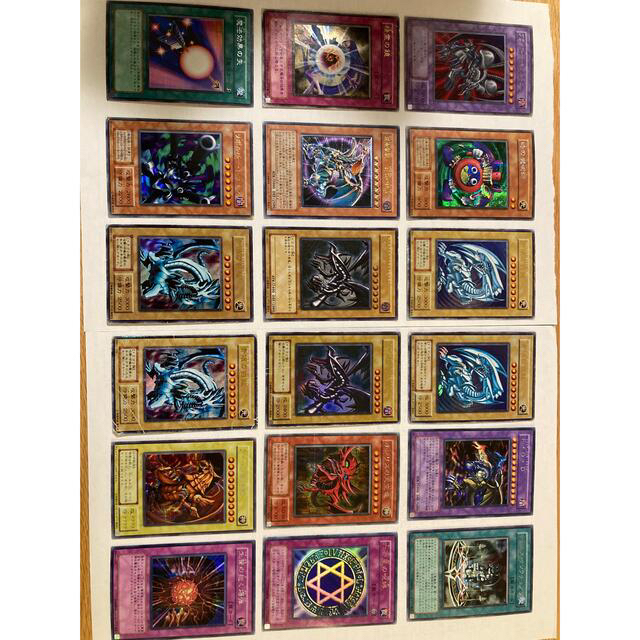 遊戯王カード　引退品　レッドアイズレリーフ等　まとめ売り