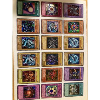 ユウギオウ(遊戯王)の遊戯王カード　引退品　レッドアイズレリーフ等　まとめ売り(カード)