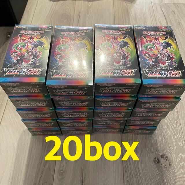 ポケモン - ポケモンカード vmaxクライマックス 20box