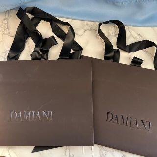 ダミアーニ(Damiani)のダミアーニ　ショップ袋２枚(ショップ袋)