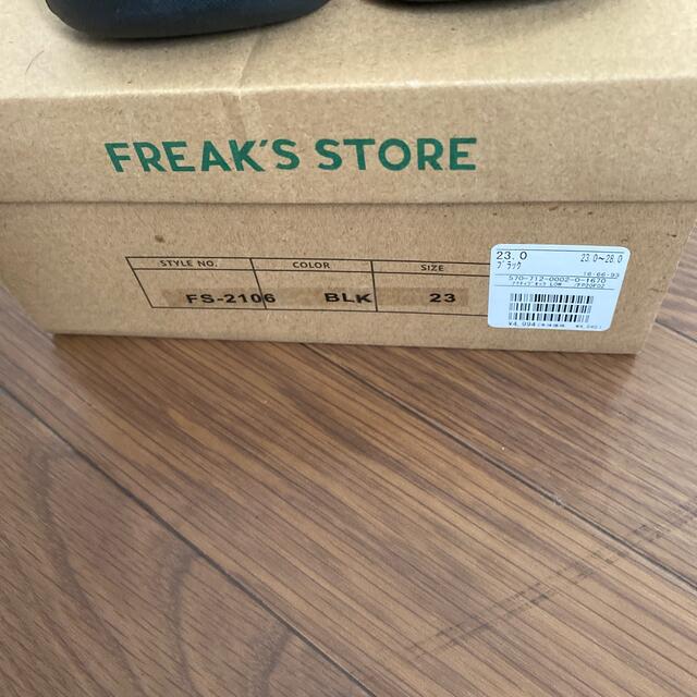 FREAK'S STORE(フリークスストア)のFREAK’S STORE /フリークスアウトドアーズ アクティブモックシューズ レディースの靴/シューズ(スリッポン/モカシン)の商品写真