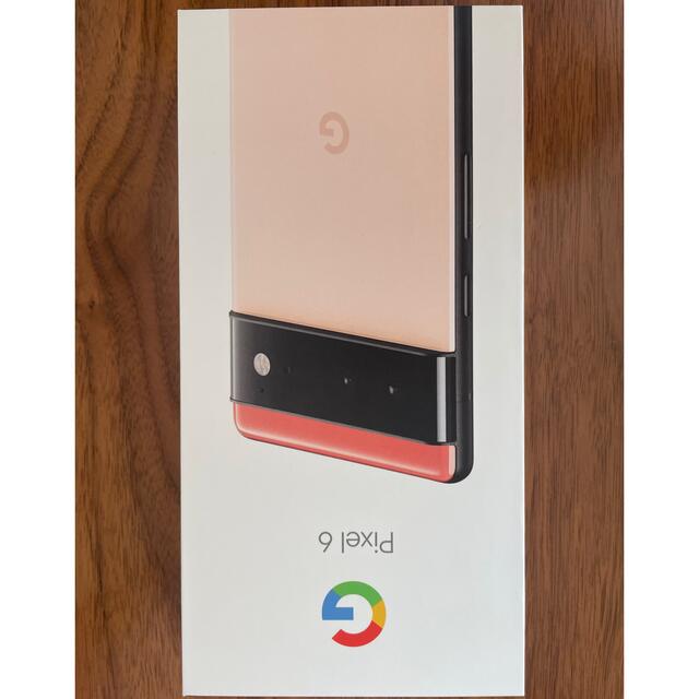 【新品未開封】pixel6 ピンク　128GB