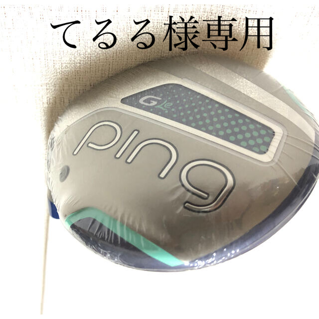 スポーツ/アウトドアPing  G le ピン　レディース  5w レフティ　新品未使用