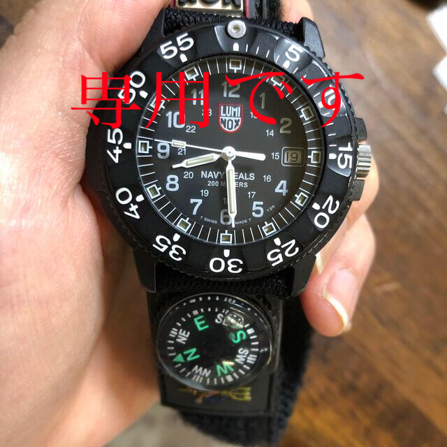 Luminox - 時計③ ルミノックス 専用ですの通販 by Ra-na shop