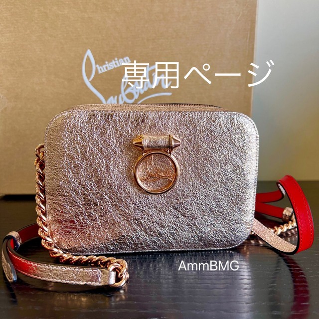 冬バーゲン☆】 Christian Louboutin - クリスチャンルブタン