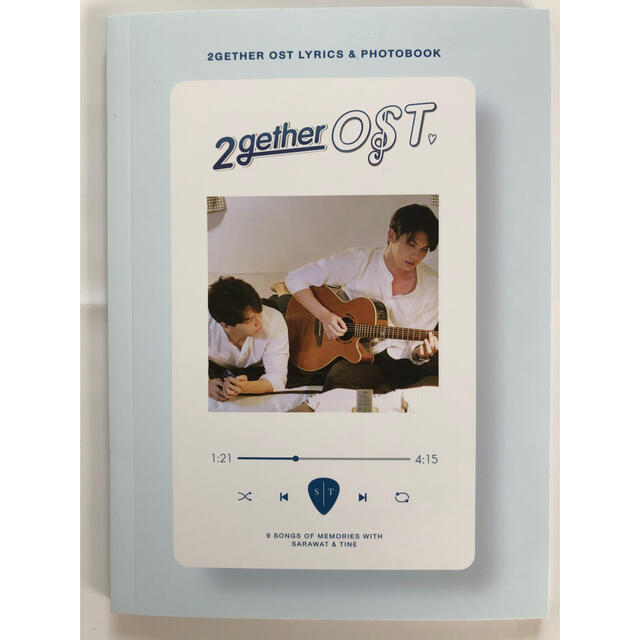 2gether OST