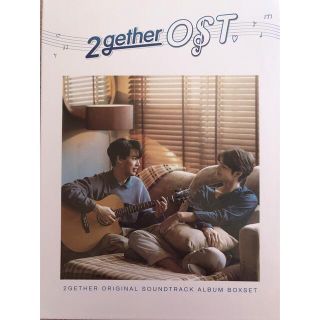 2gether OST(テレビドラマサントラ)