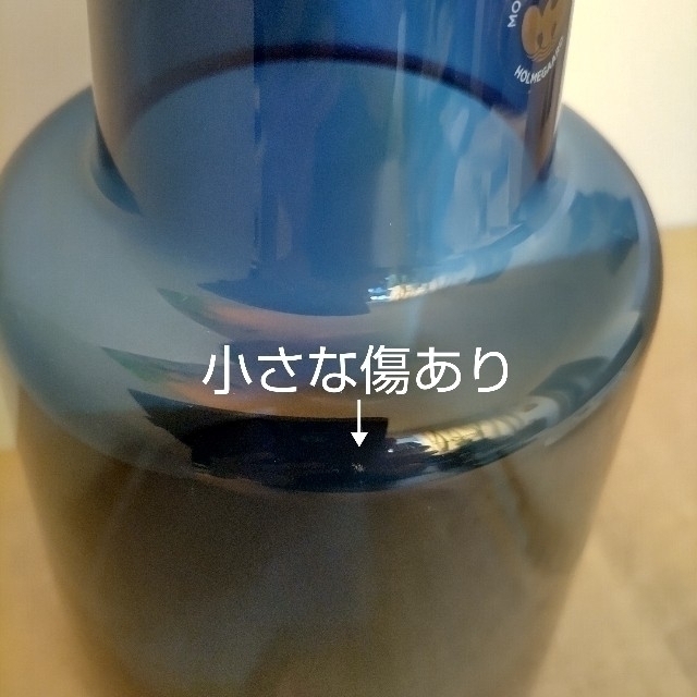ホルムガード フローラ フラワーベース ショート 24cm ブルー インテリア/住まい/日用品のインテリア小物(花瓶)の商品写真