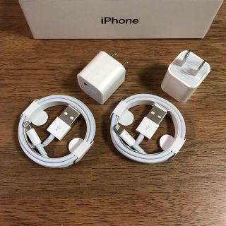 iPhone充電器ライトニングケーブル2本USBアダプター2個(バッテリー/充電器)