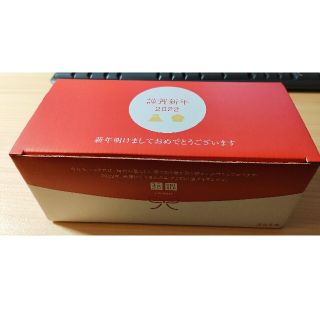 ユニクロ UNIQLO 湯呑み ２個セット 波佐見焼  ノベルティ 非売品(食器)