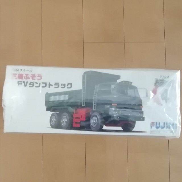 絶版 1/24 フソウ ダンプ フジミ ミツビシの通販 by あしたはれ