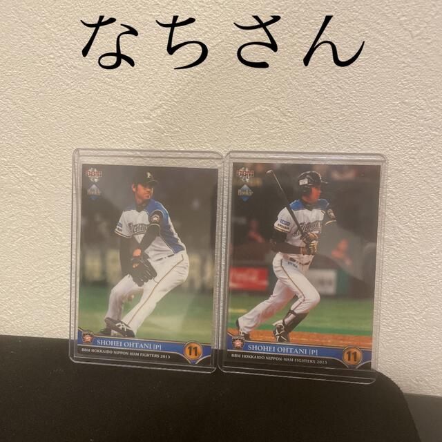 大谷翔平 ルーキー計四枚 - スポーツ選手