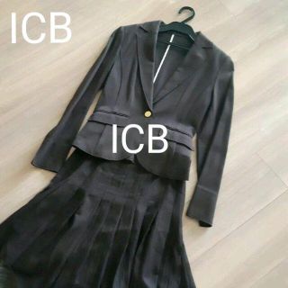 アイシービー(ICB)のICB スーツ　セットアップ　フレアスカート　ブラウン  卒業式 入学式　就活(スーツ)