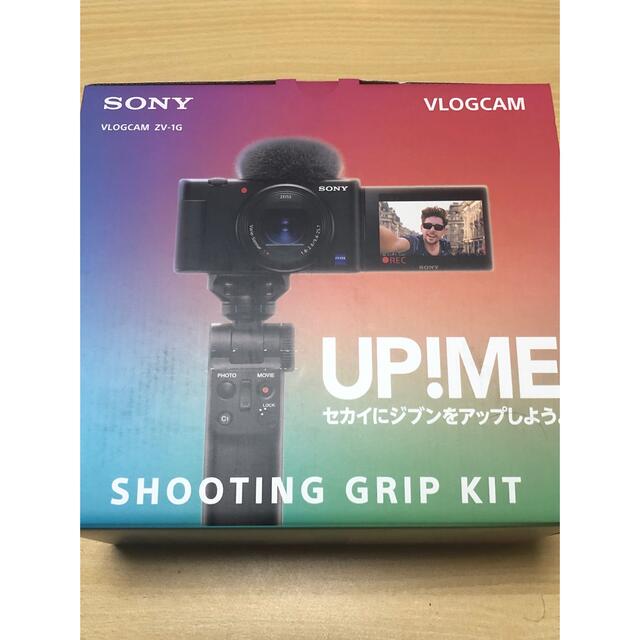 2月SALE SONY VLOGCAM ZV-1G 新品未使用　液晶フィルム同封